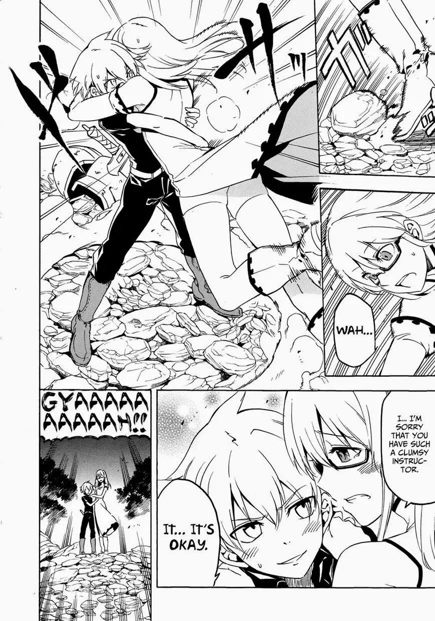 Akame ga Kill! Chapter 53.005 8